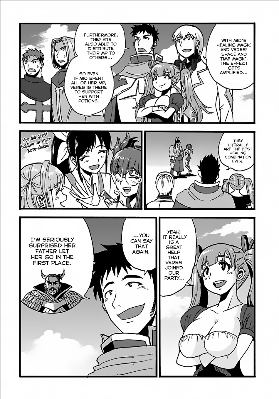 Makikomarete Isekai Teni suru Yatsu wa, Taitei Cheat Chapter 18 22